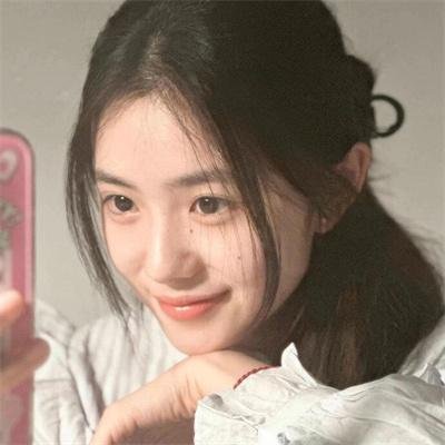 清算